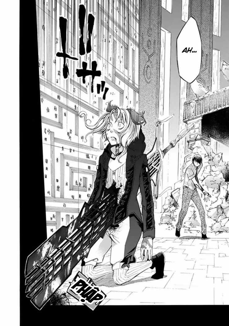 aphorism chapter 24 19