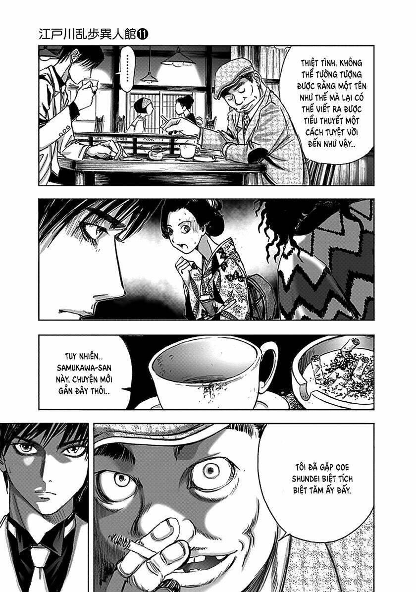 edogawa ranpo ijinkan chapter 72 10