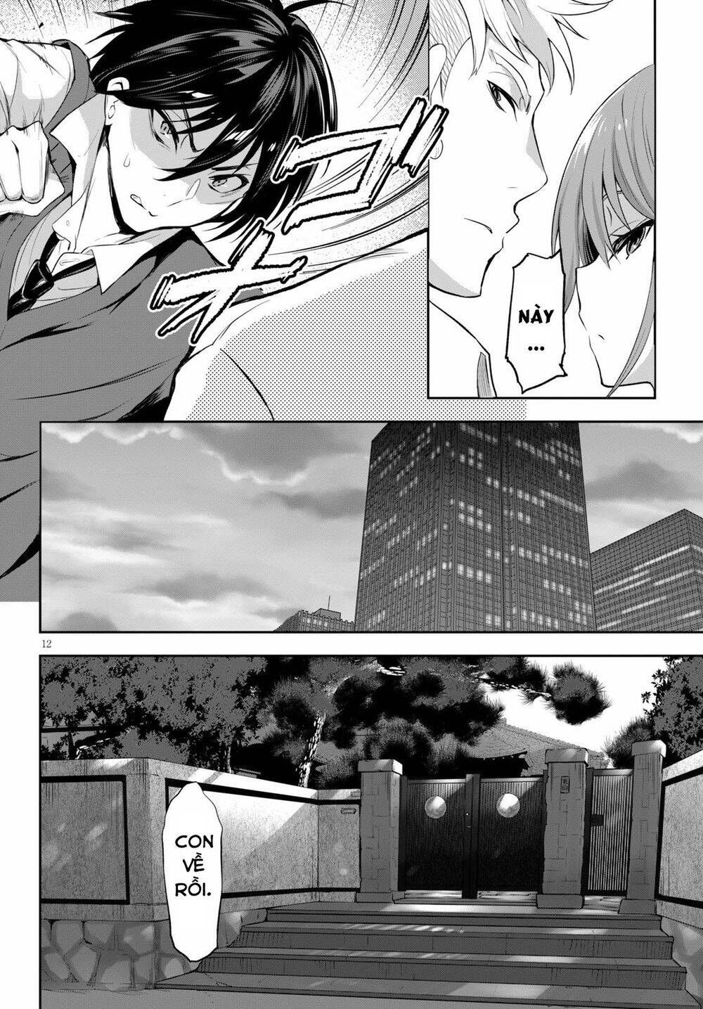 Trò Chơi Sinh Tồn: Chiến Lược Tình Ái chapter 1.1 17