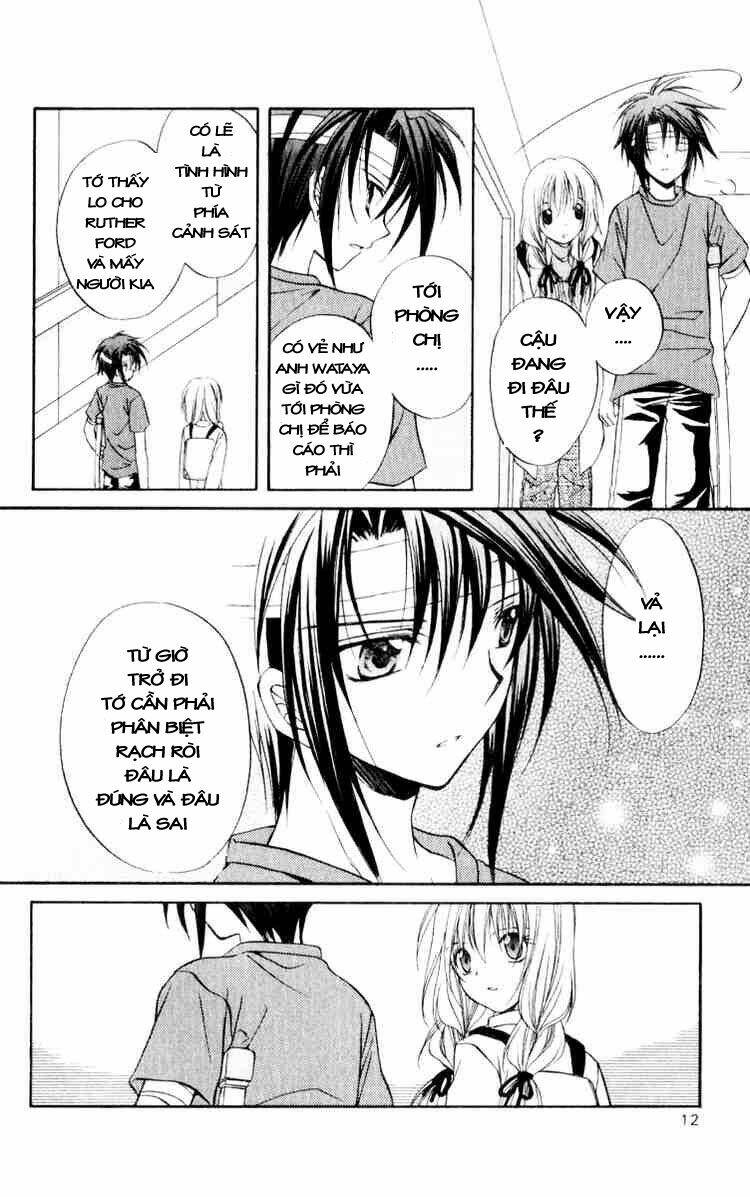 spiral: suiri no kizuna chapter 51 10