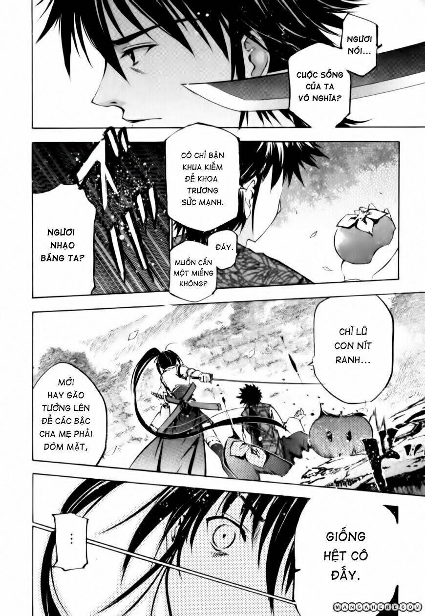 gaia kitan chapter 3 19