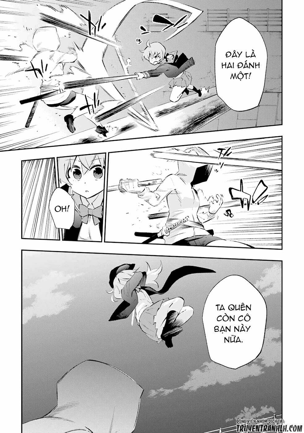 urami koi, koi, urami koi chapter 25 11