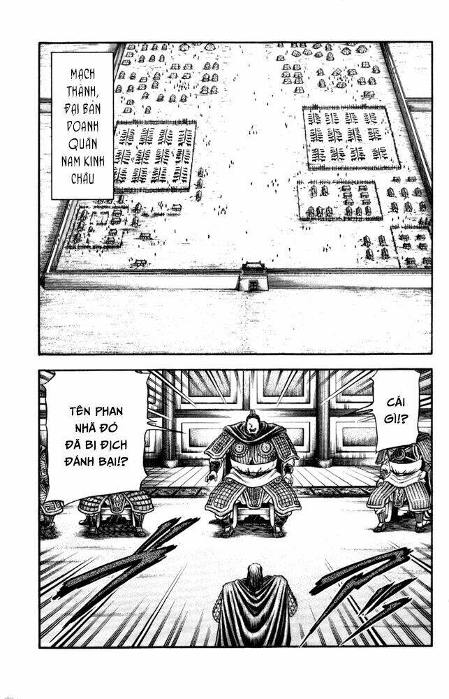 long lang truyện - trung nguyên liễu loạn biên chapter 6 14