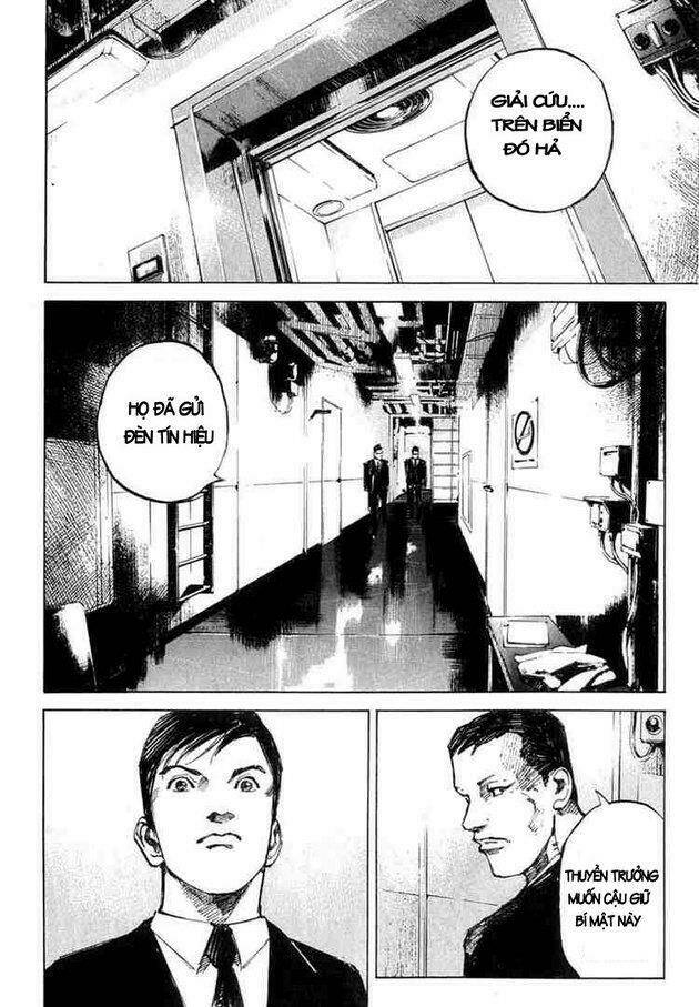 blue heaven chapter 1 35