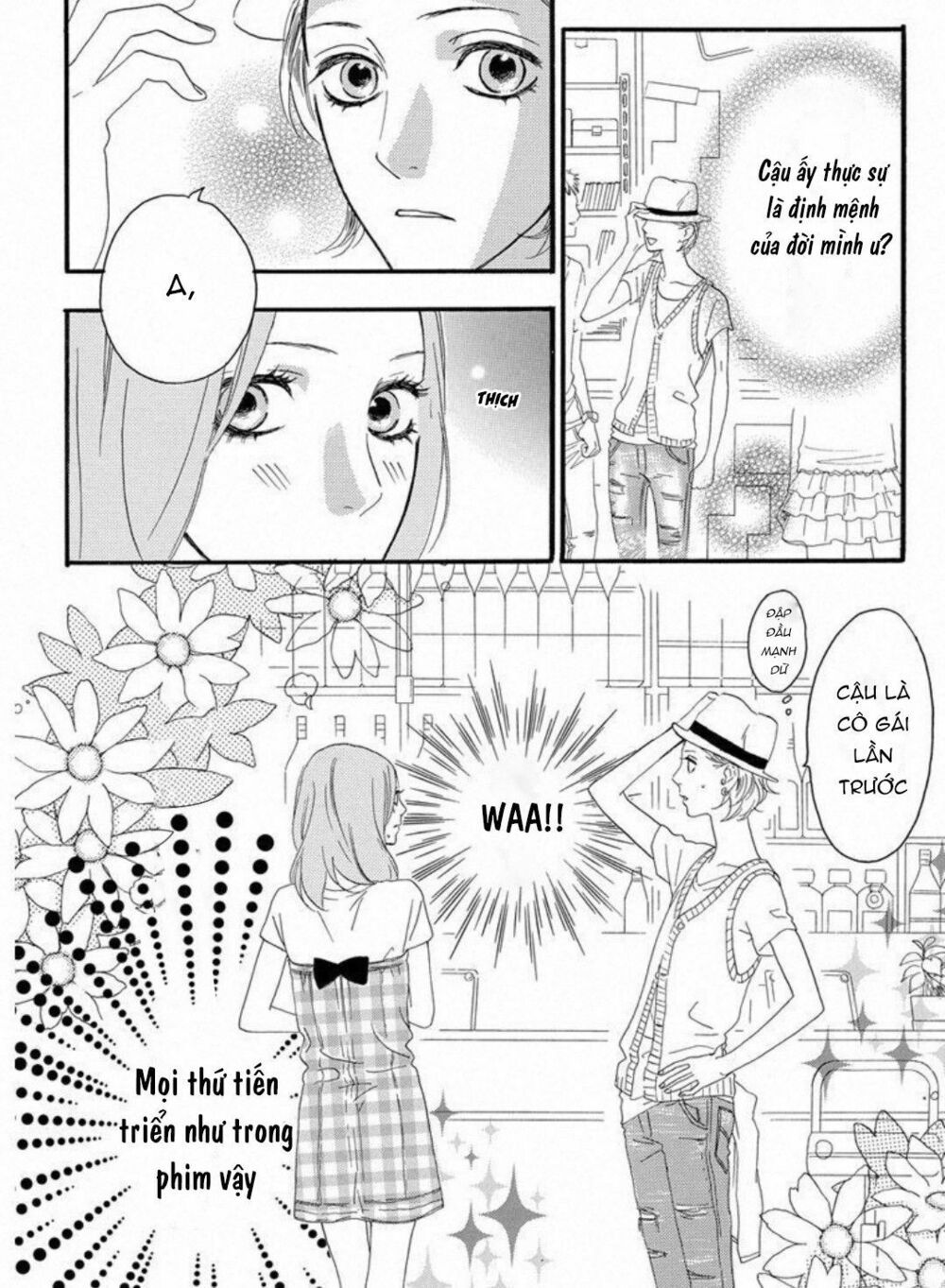 sugars (yamamori mika) chapter 24 17