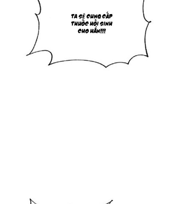 tôi là người mạnh nhất khi theo chủ nghĩa võ thuật chapter 17 77