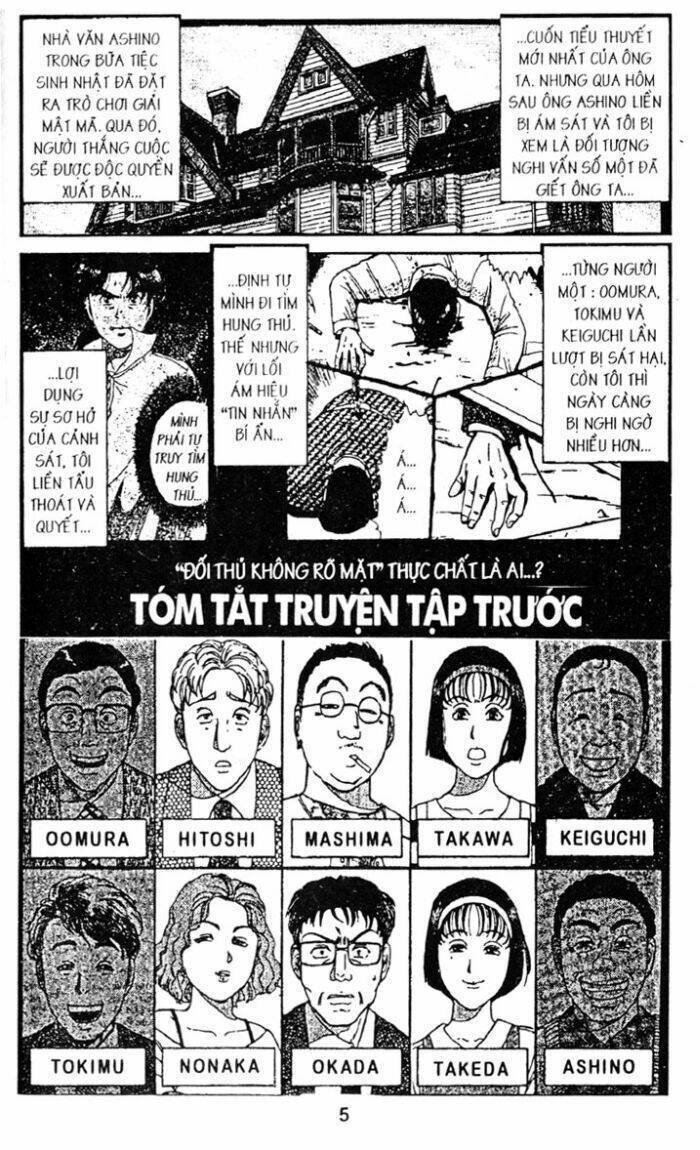 thám tử kindaichi (bản đẹp) chapter 69 7