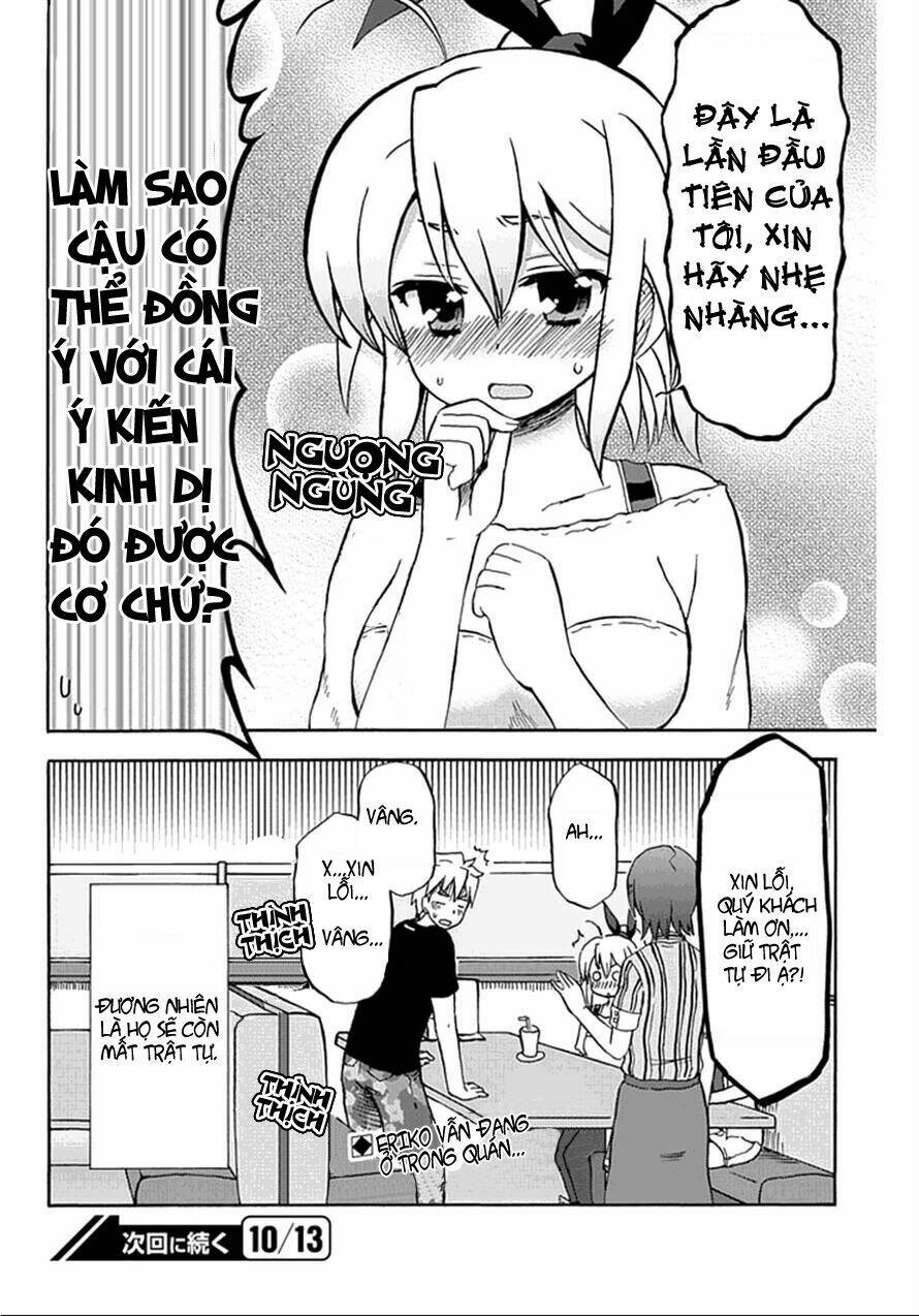 fujimura-kun meitsu chapter 54 13