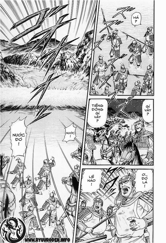 chú bé rồng - ryuuroden chapter 14 35