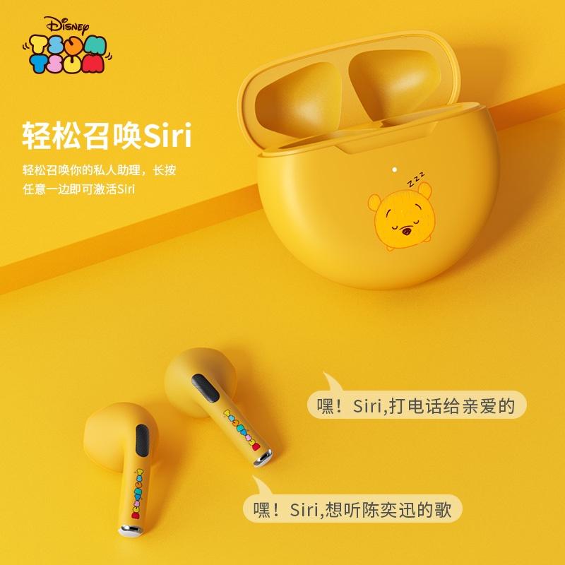 Tai nghe không dây Disney D10 bluetooth 5.0, giảm tiếng ồn, chống nước tốt, thiết kế nhỏ gọn, êm tai