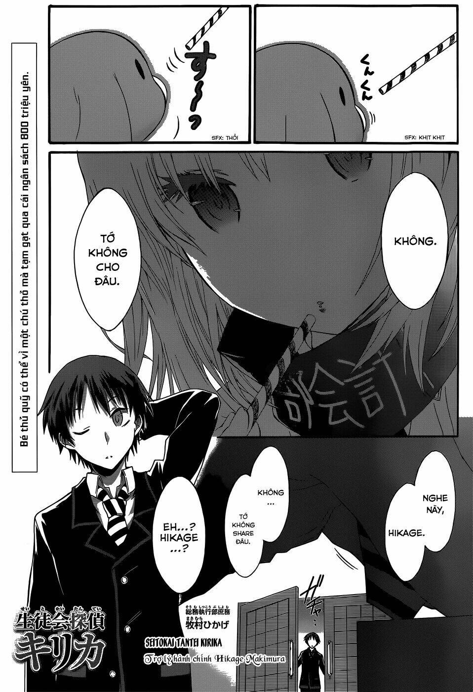 seitokai tantei kirika chapter 3 5