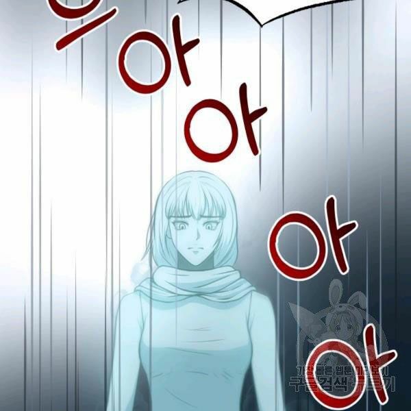 ngôi nhà kết nối với hầm ngục chapter 28 63