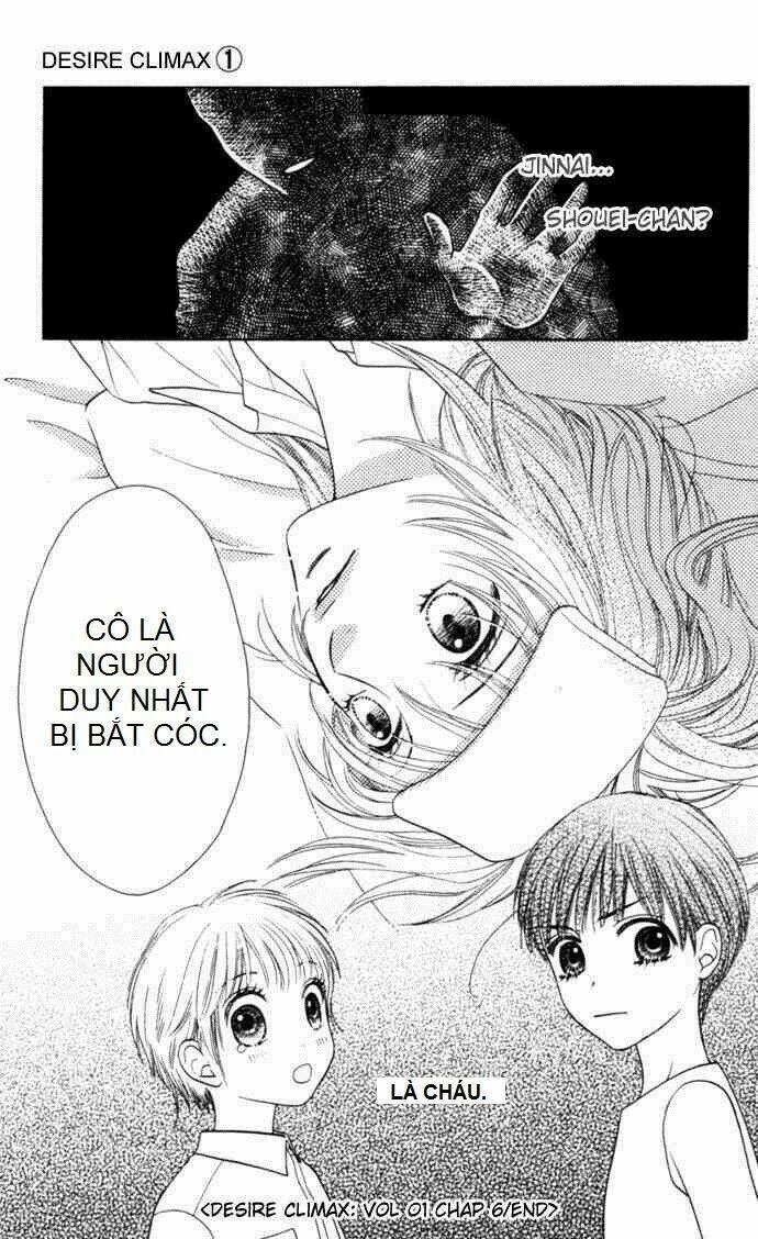 desire climax chapter 6 30