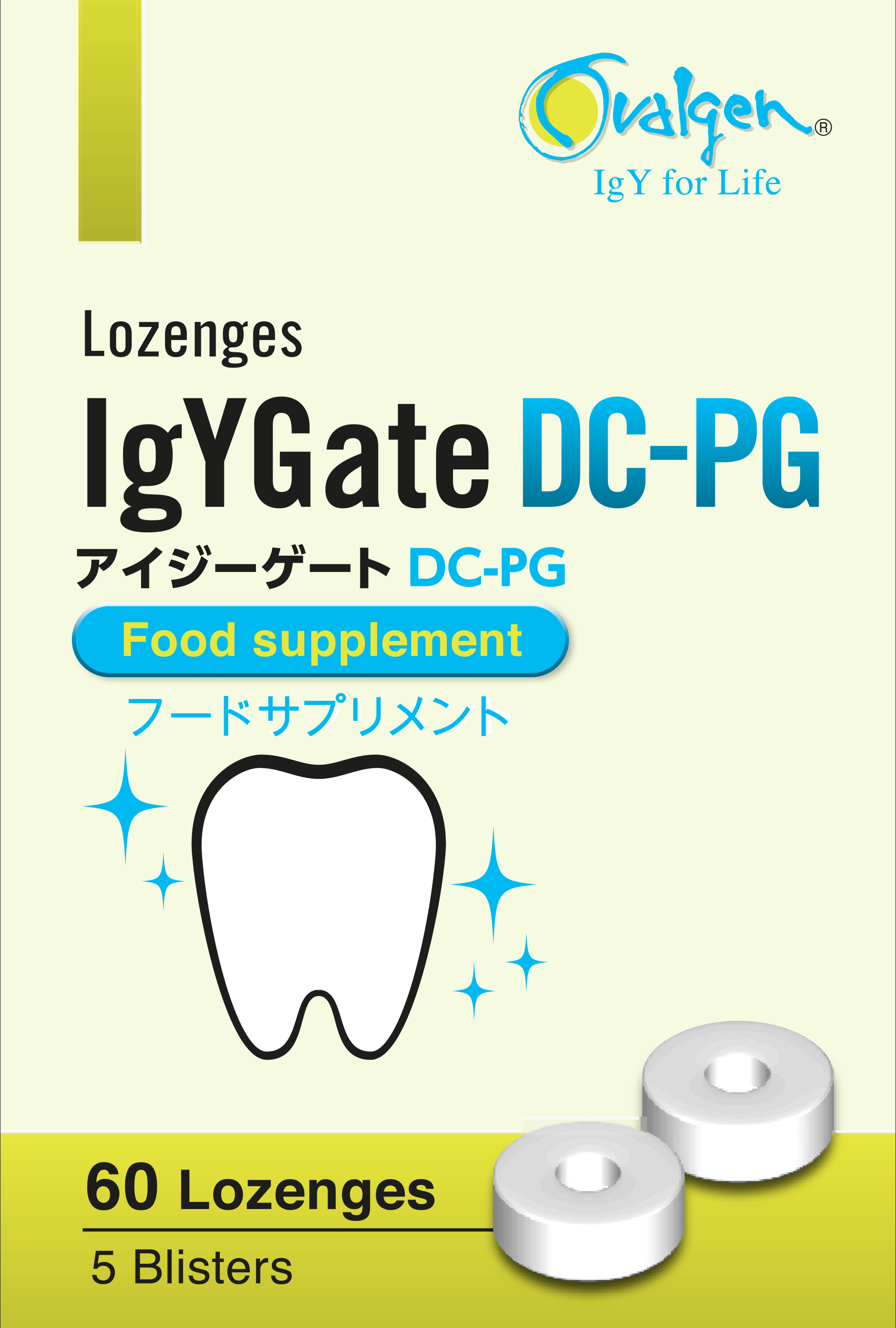 Viên ngậm IgYgate DC - PG