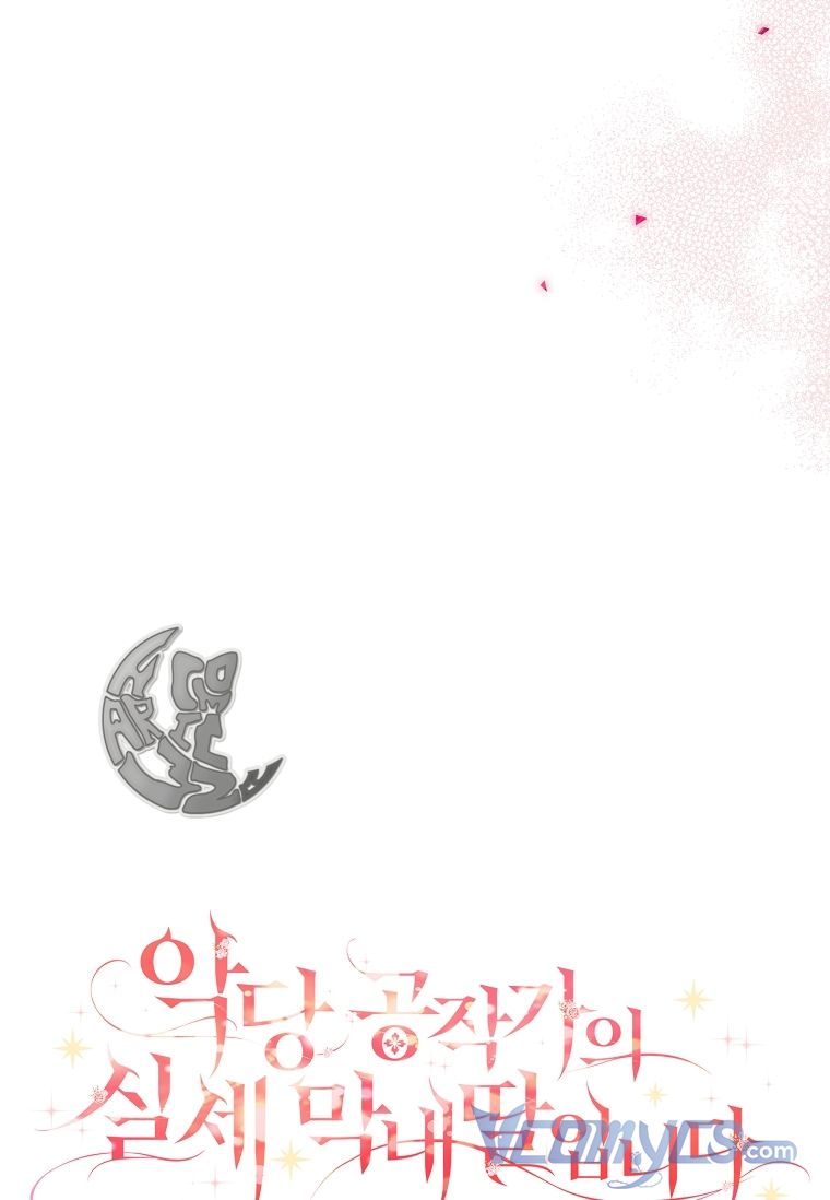 trở thành con gái út của công tước phản diện chapter 21 24