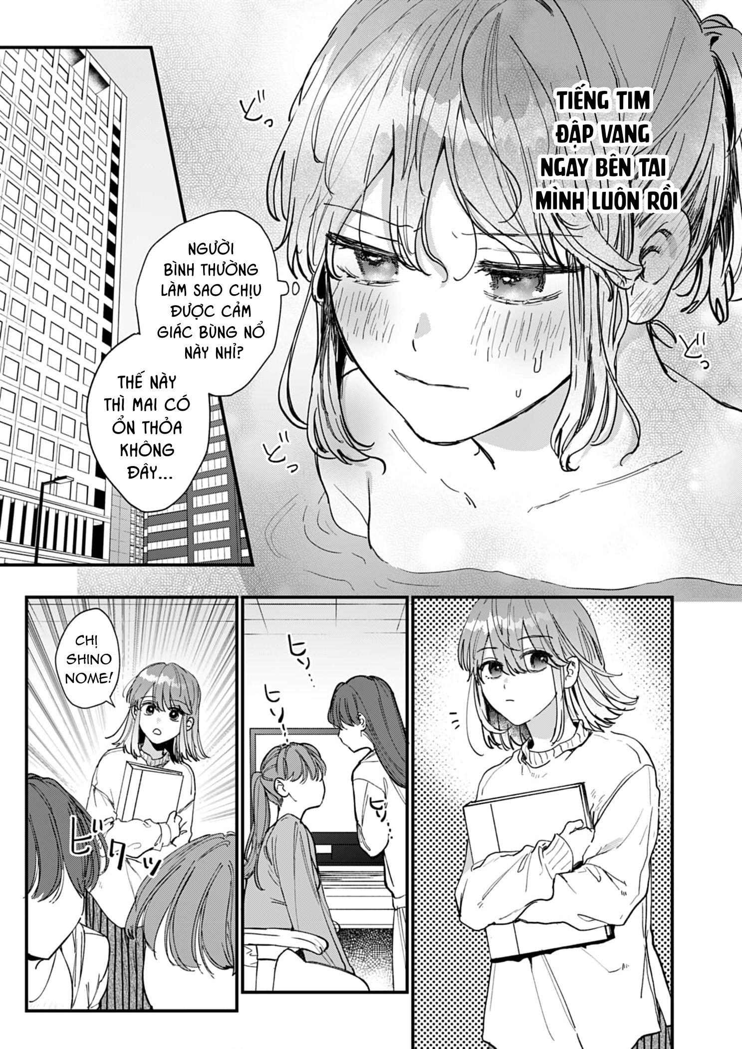 shiina-san u mê quá rồi kìa chapter 18.1 8