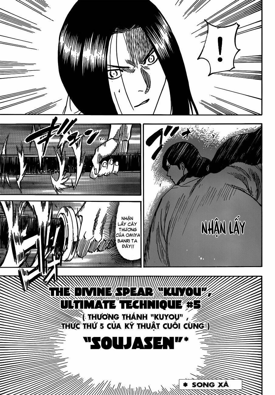 gamaran chapter 156 13