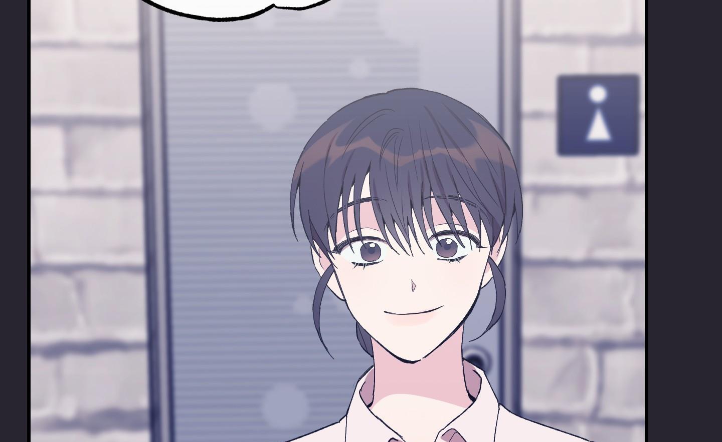 lãng mạn giả dối chapter 33 84