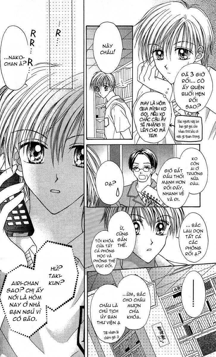 max lovely chapter 14 18