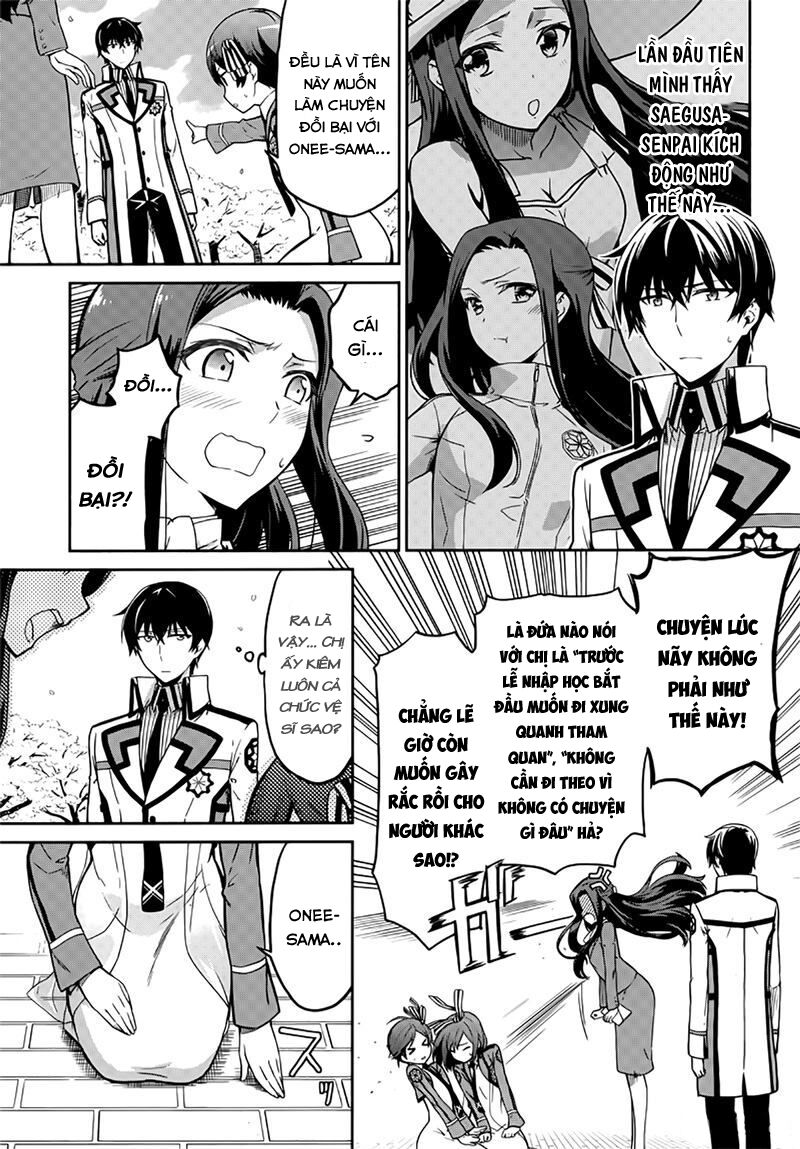 mahouka koukou no rettousei - double seven hen chapter 9 5