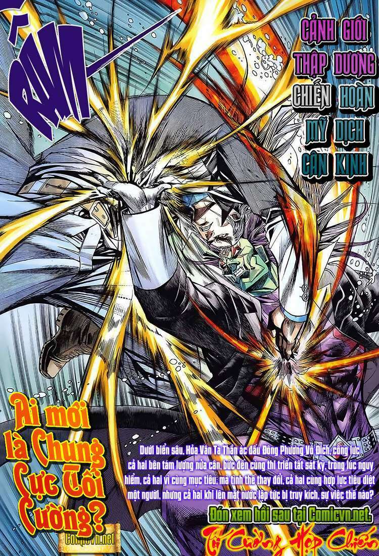 hoả vân tà thần ii chapter 73 29