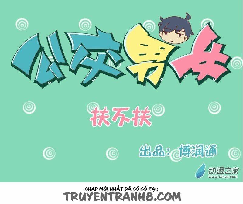 cười trên xe bus chapter 111 1