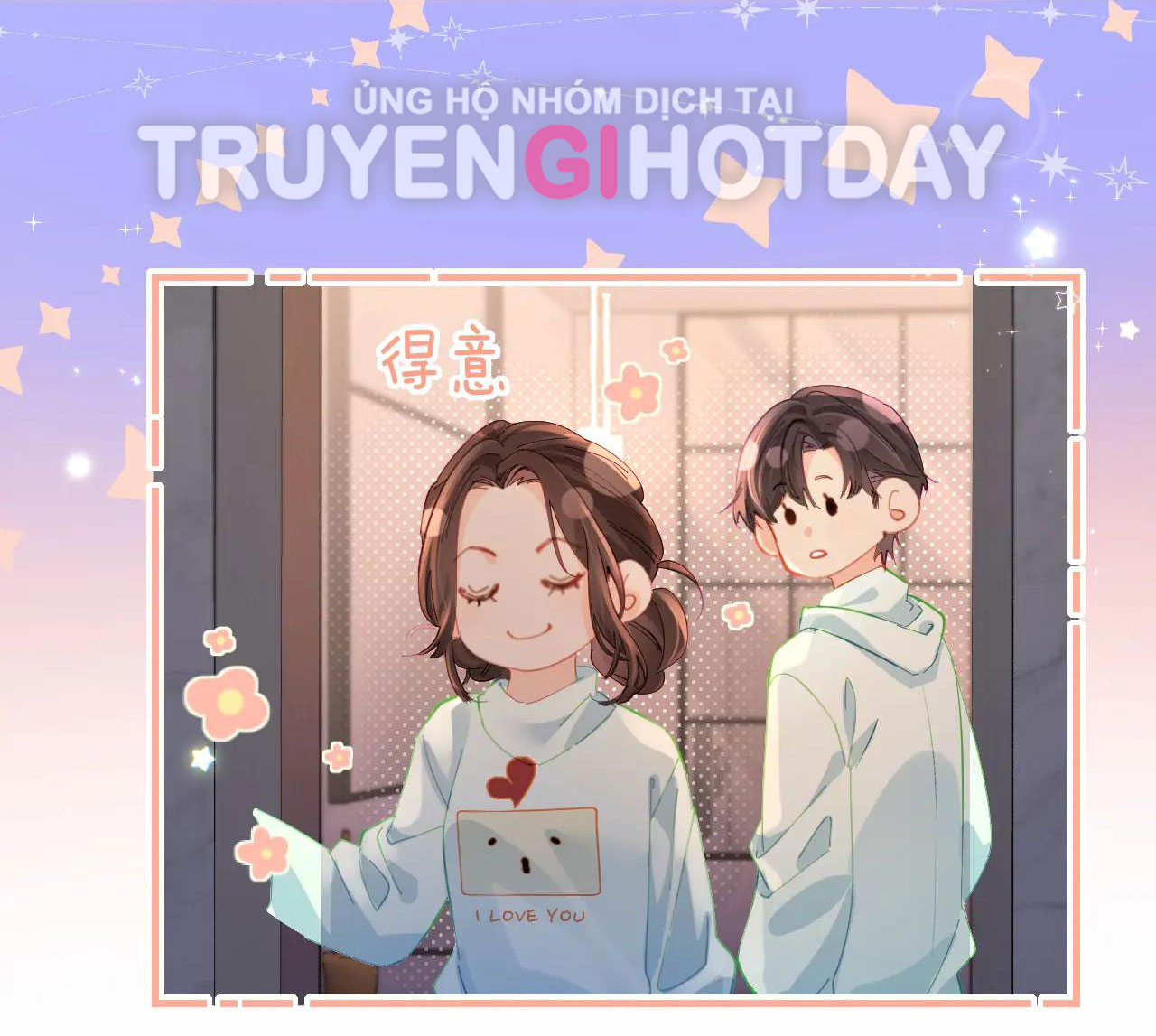 câu chuyện ngọt ngào của cặp vợ chồng đỉnh lưu chapter 44.1 15