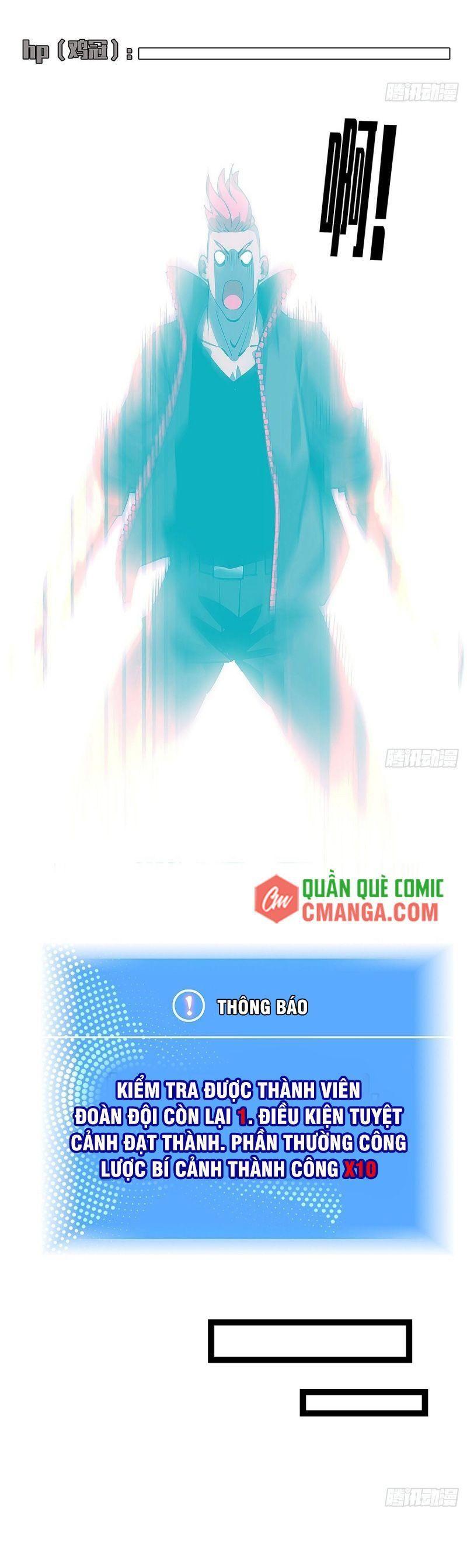 đi lên từ việc chơi game ngiêm túc chapter 14 3