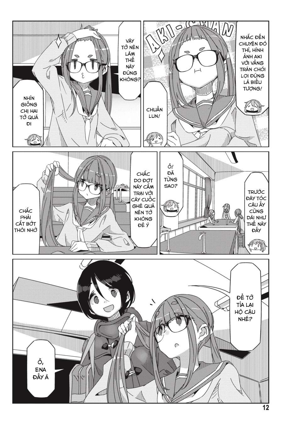 yurukyan chapter 53 15