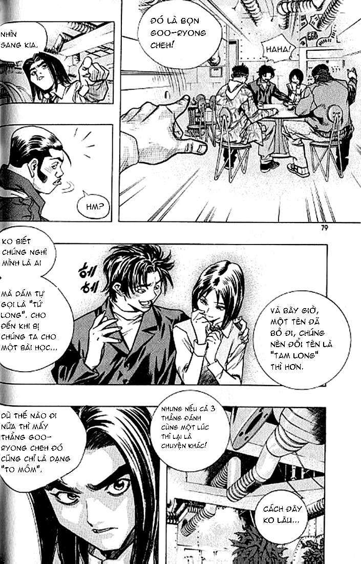 change guy chapter 180 11