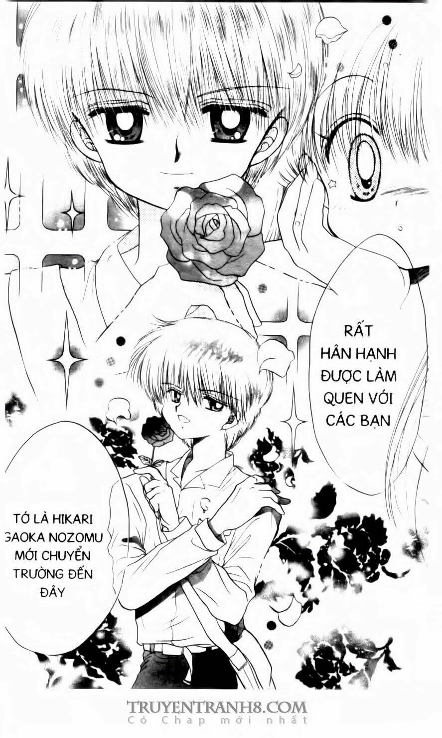 daa! daa! daa! chapter 38 8