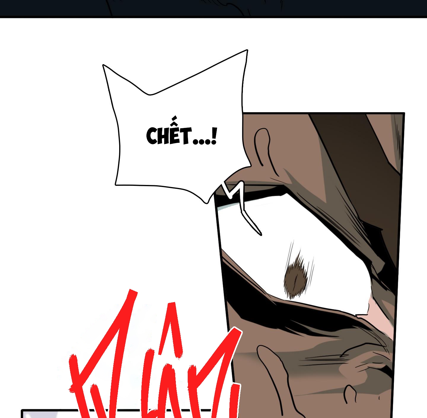 dear door chapter 148 82