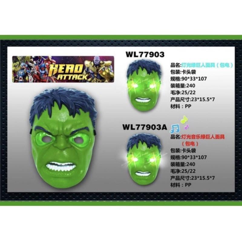 Mặt Nạ Hóa Trang Nhân Vật Hulk khổng lồ xanh Trong Phim Avengers có đèn cho bé trai hoá trang HALLOWEEN