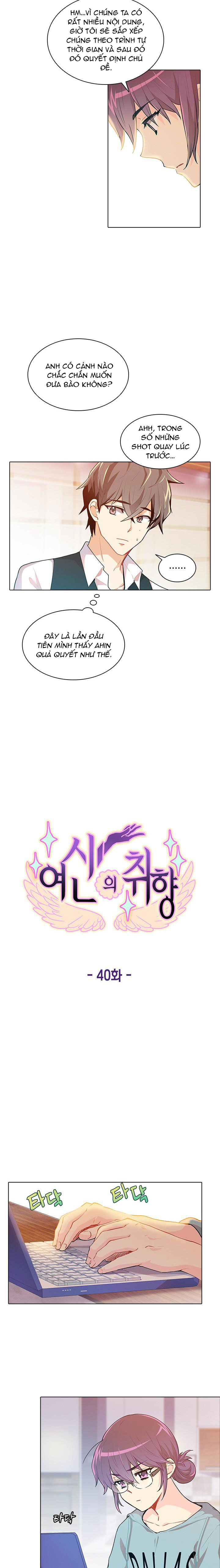 hương vị của nữ thần chapter 40.1 7