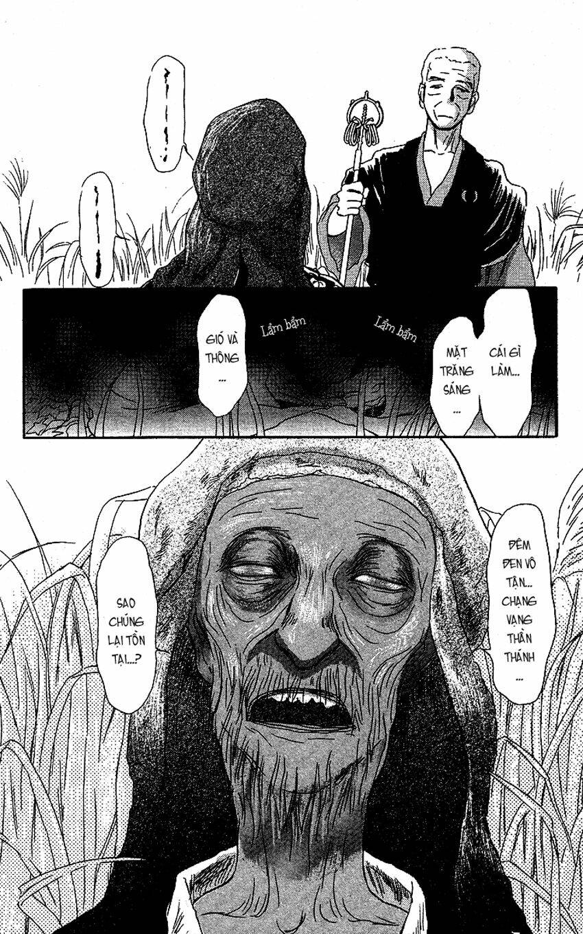 ugetsu monogatari chapter 2 57