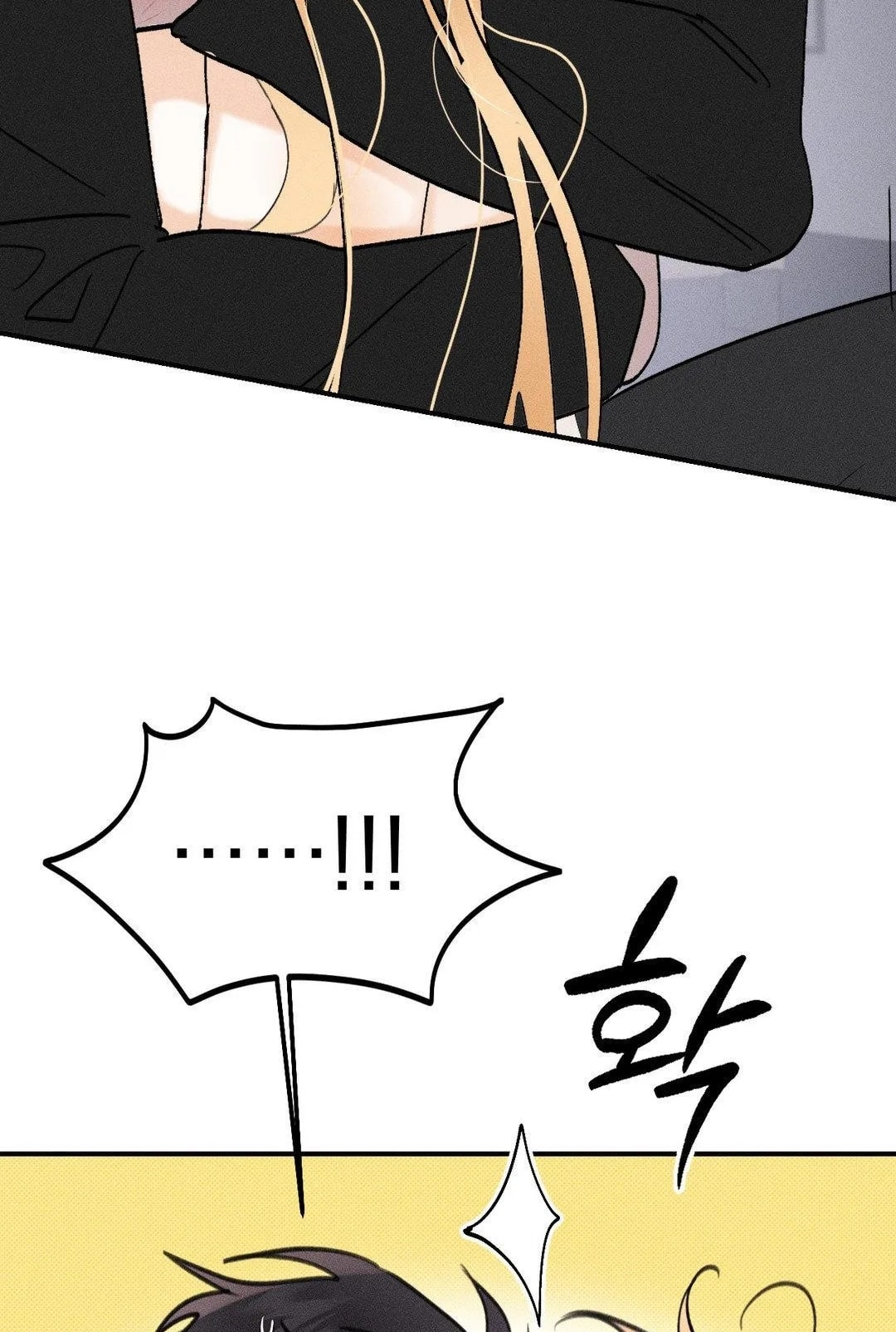 [18+] người đàn ông làm tình với quỷ chapter 14.2 65