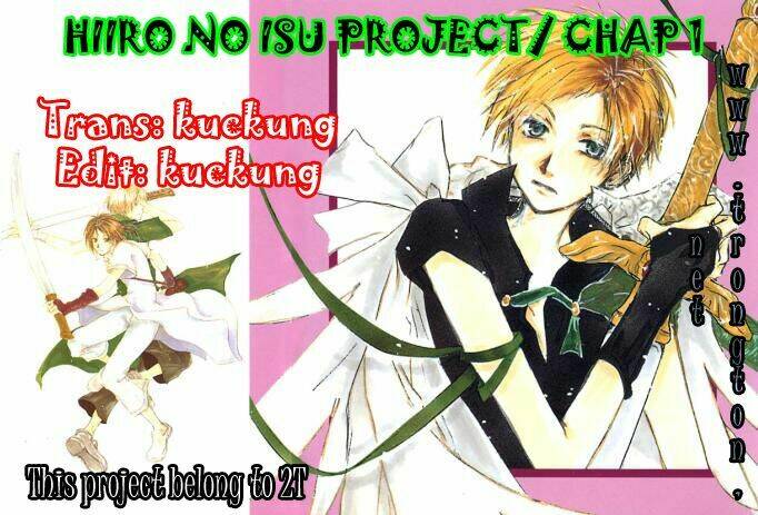 hiiro no isu chapter 1 1