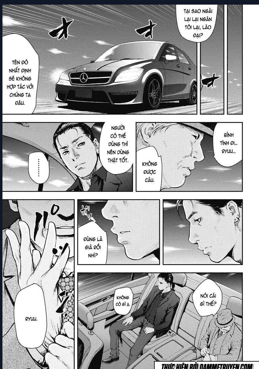 gift plus minus chapter 0 8