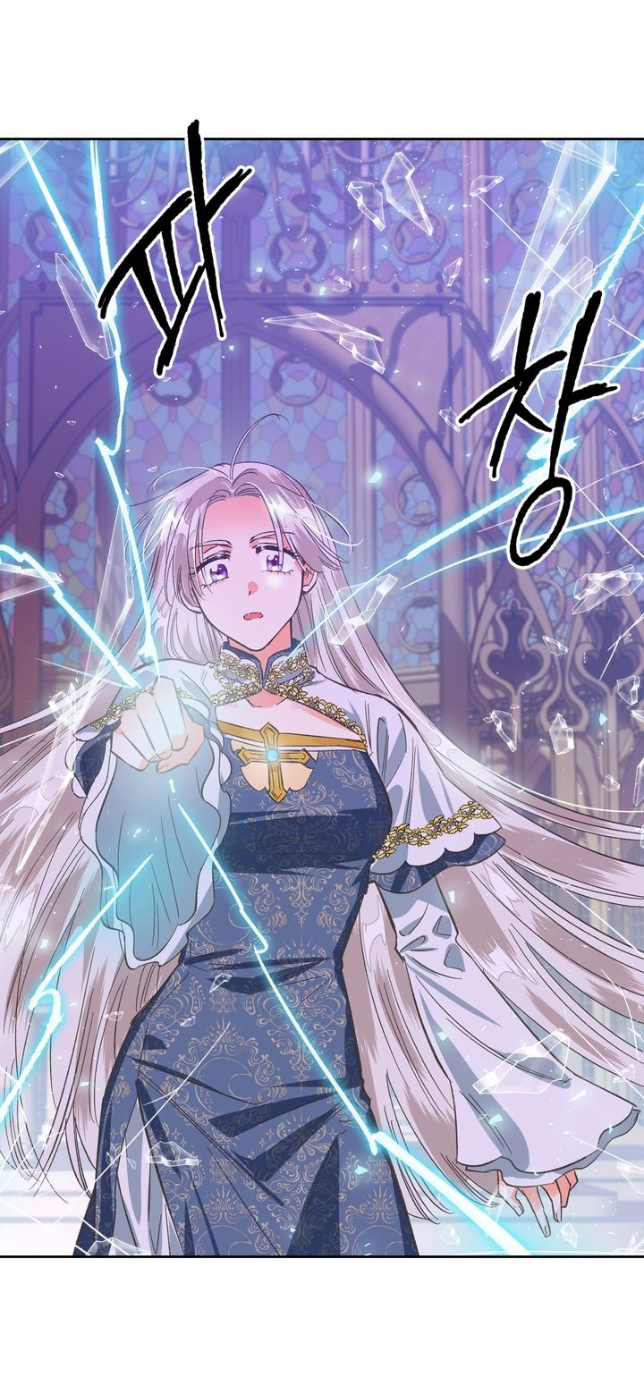 ác nữ xứng đôi với bạo chúa chapter 8 25