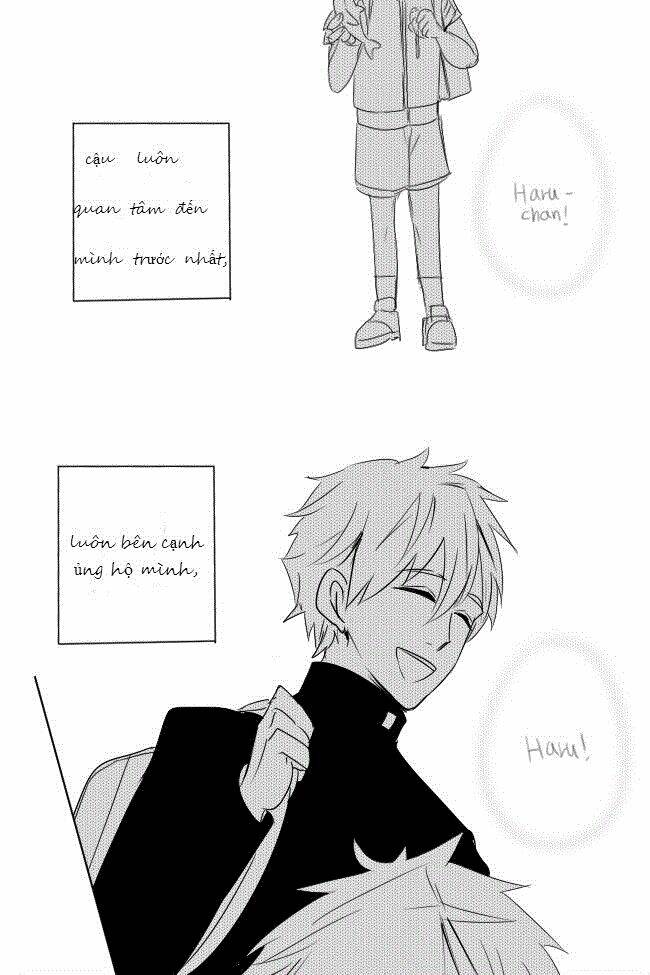 makoharu dj chapter 1 12