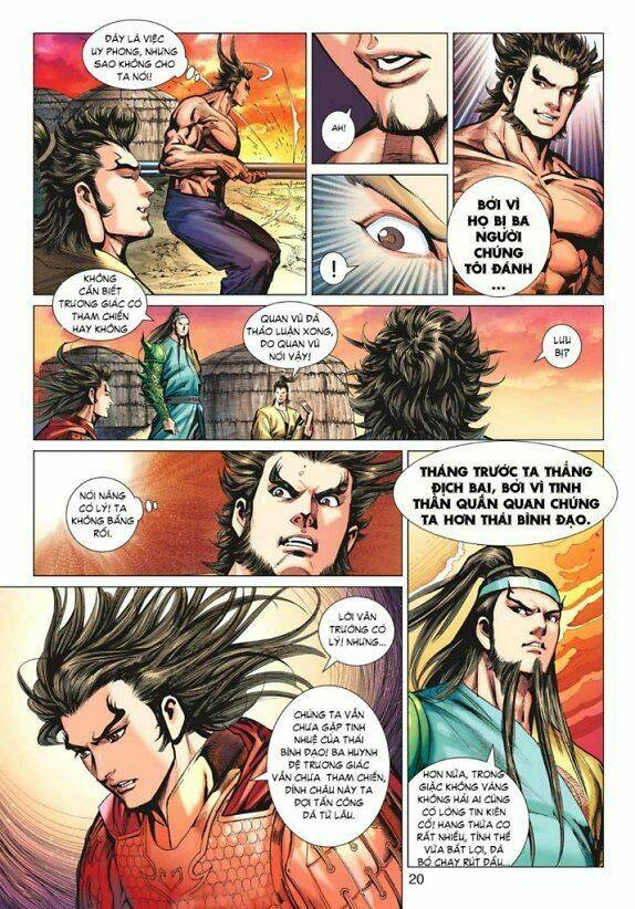 thiên tử truyền kỳ 7 - tam quốc kiêu hoàng chapter 7 20