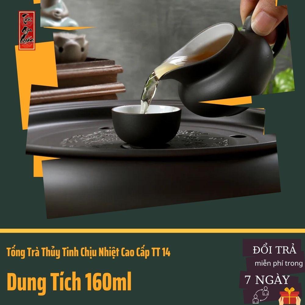 Tống Trà Thủy Tinh Chịu Nhiệt Cao Cấp Dung Tích 160 ml TT 14