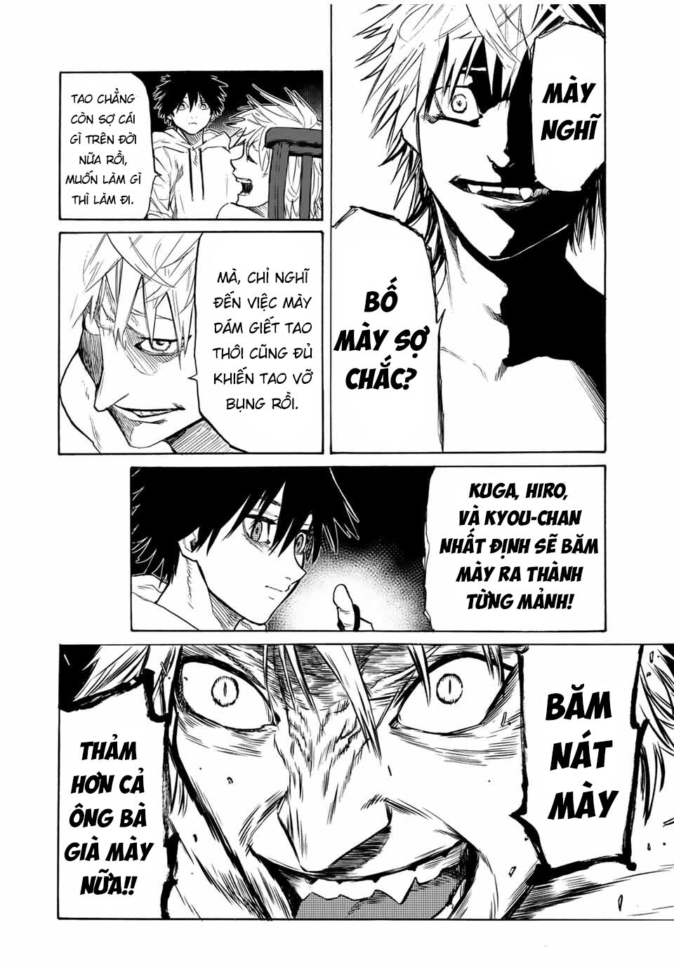 juujika no rokunin chapter 17 4