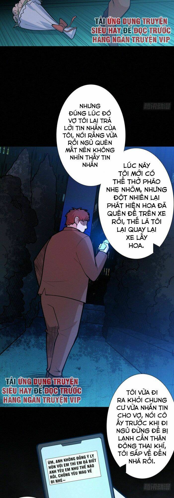 nơi này có yêu khí chapter 94 6