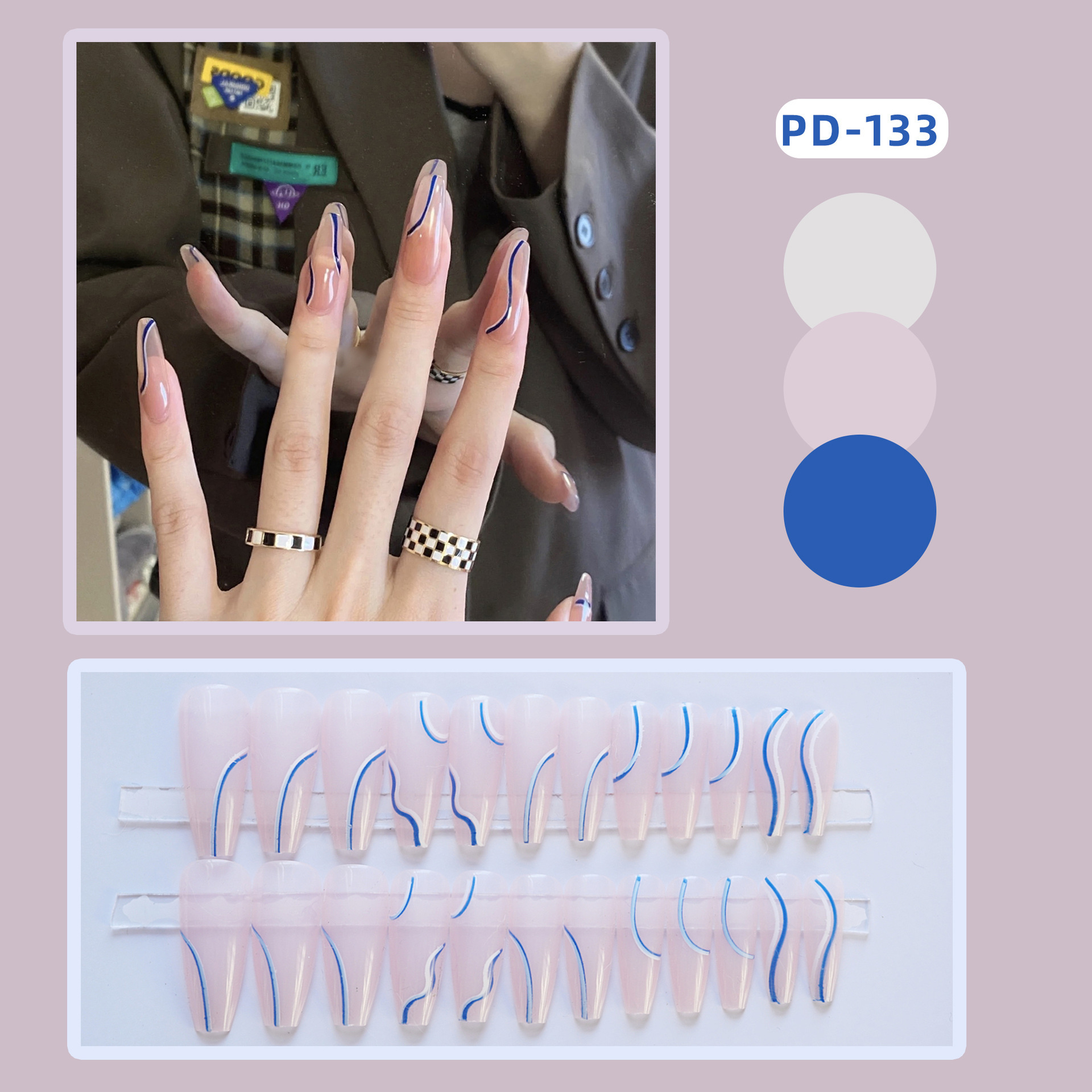 Bộ 24 móng tay giả PD-133