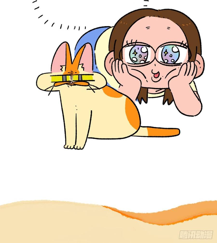 a mãn và mạch trà chapter 168 3