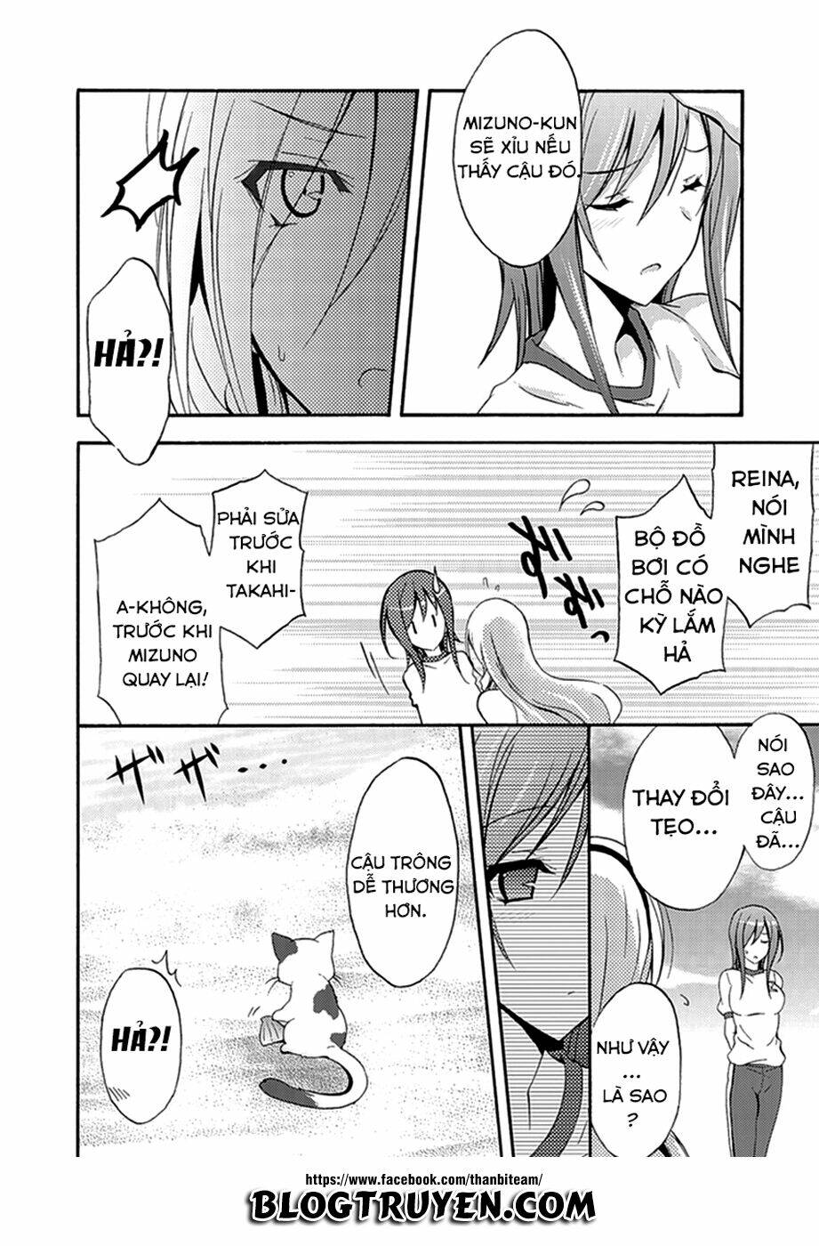 valkyrie romanze chapter 11 4