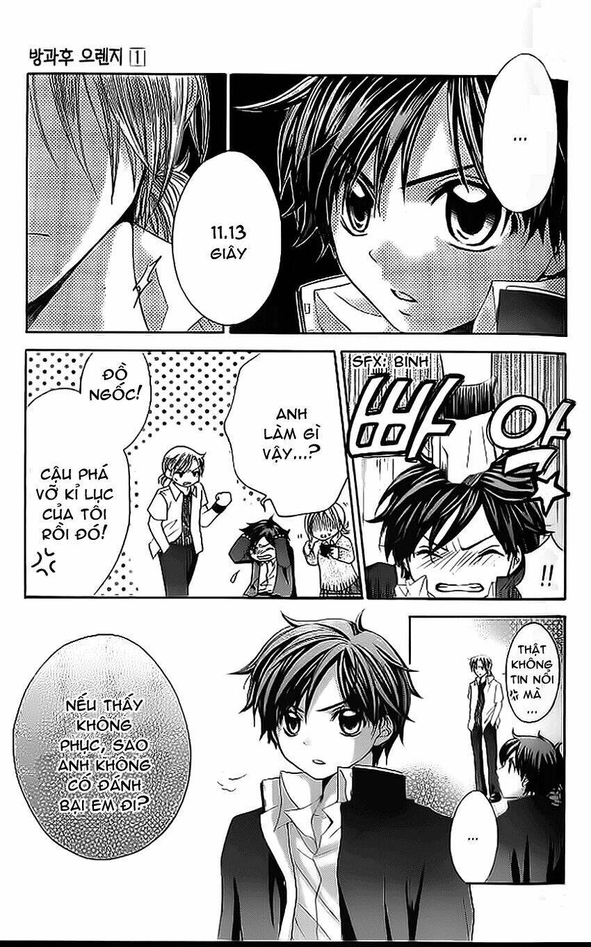 houkago orange chapter 2 32