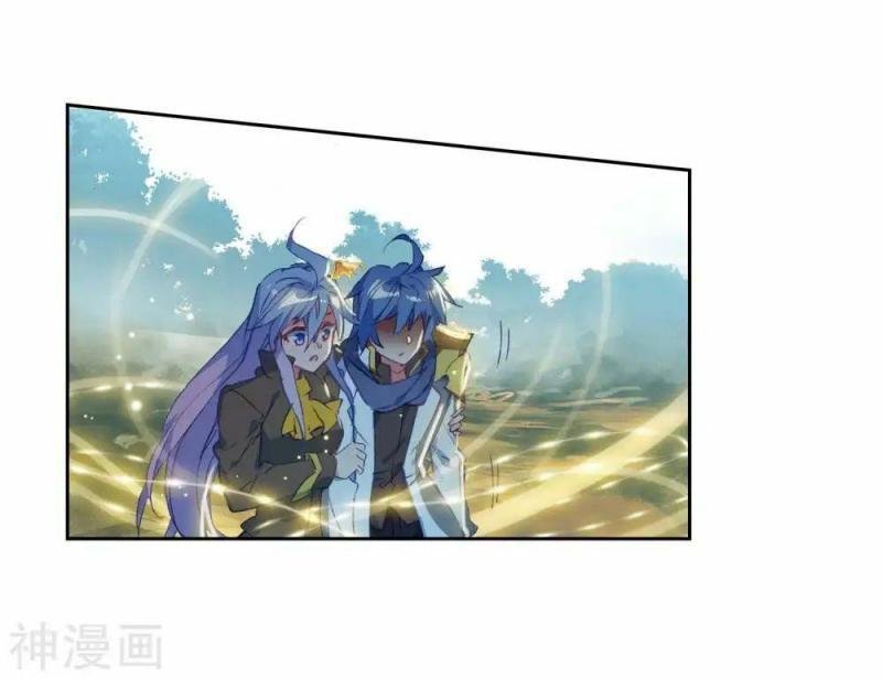 tuyệt thế đường môn - đấu la đại lục 2 chapter 268.5 8