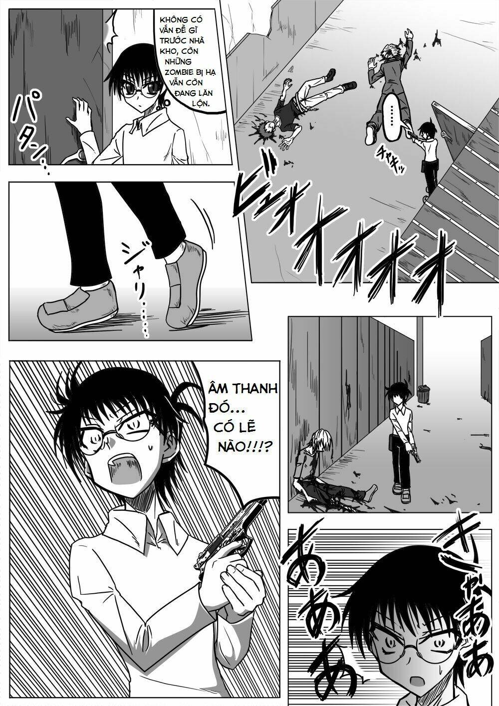 doraemon: nobita no biohazard chapter 16 17